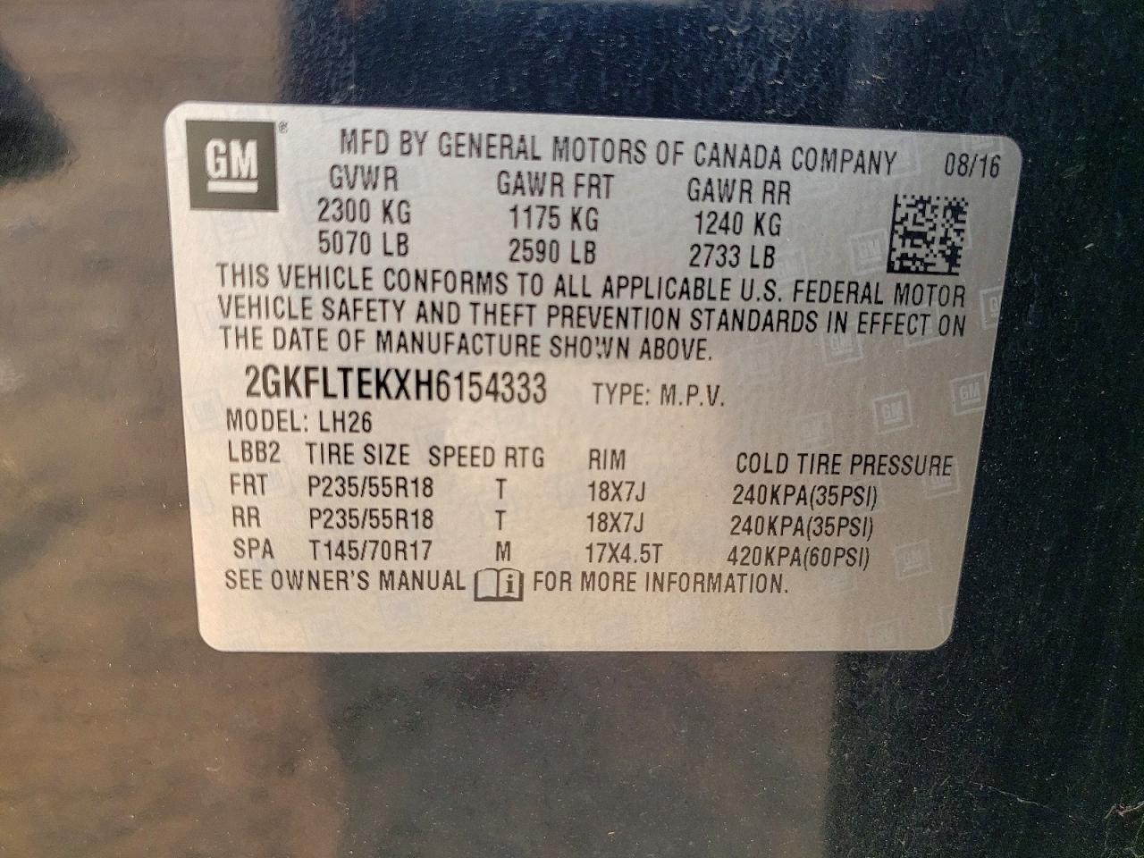 2017 GMC TERRAIN