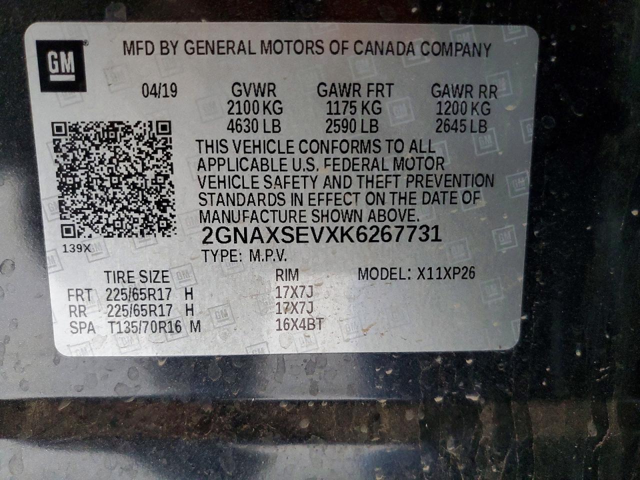 2019 CHEVROLET EQUINOX