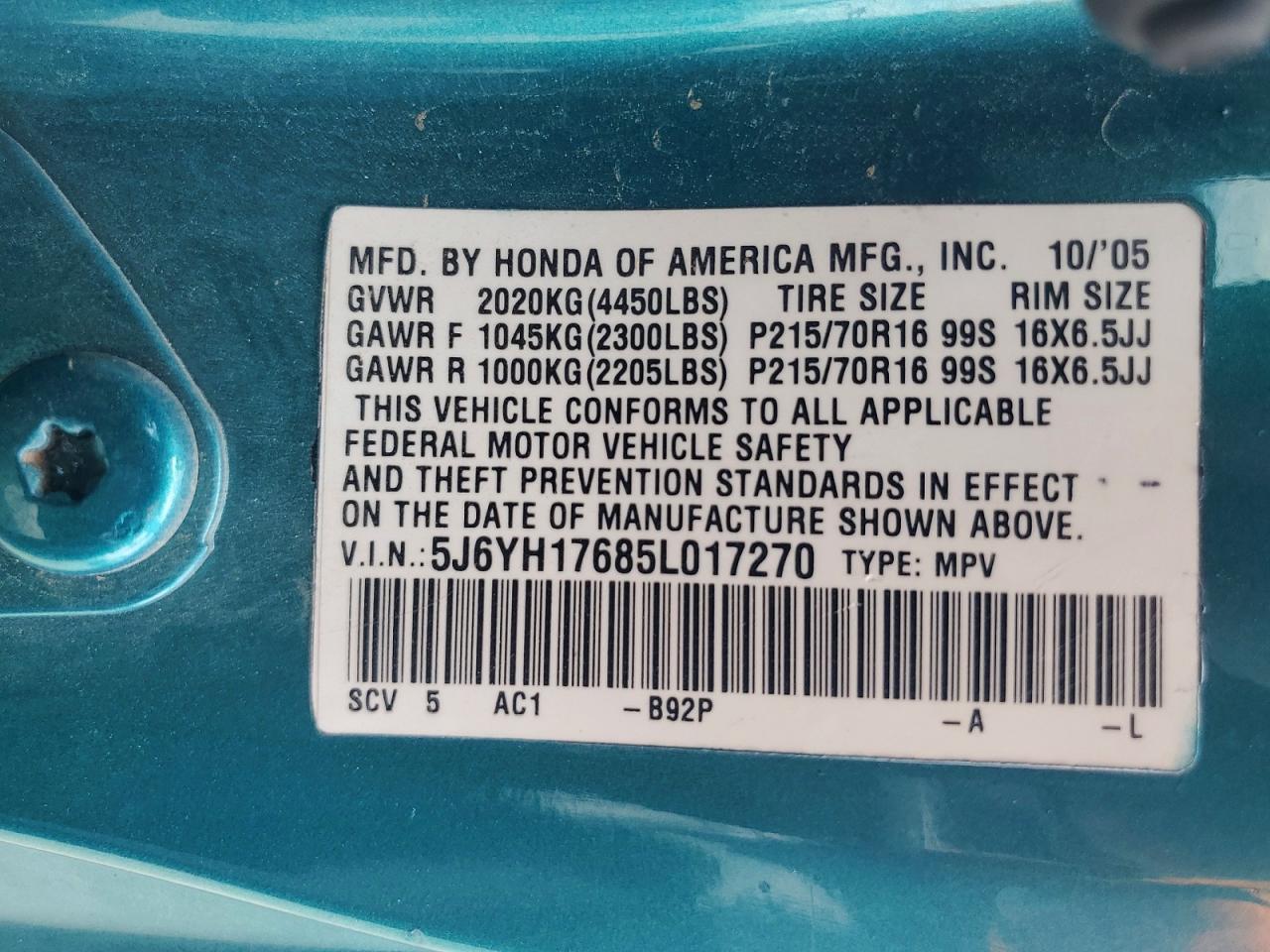 2005 HONDA ELEMENT