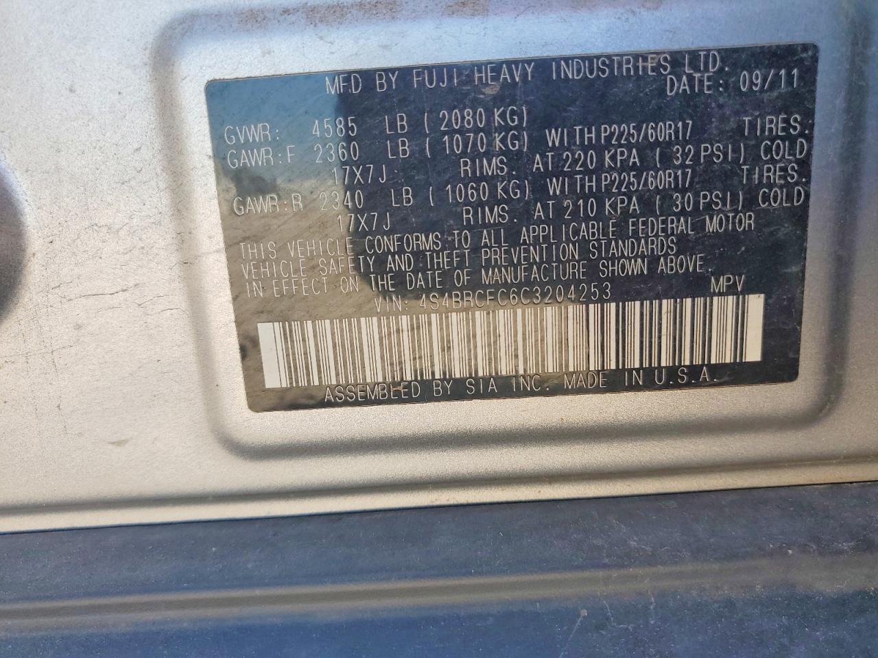 2012 SUBARU OUTBACK