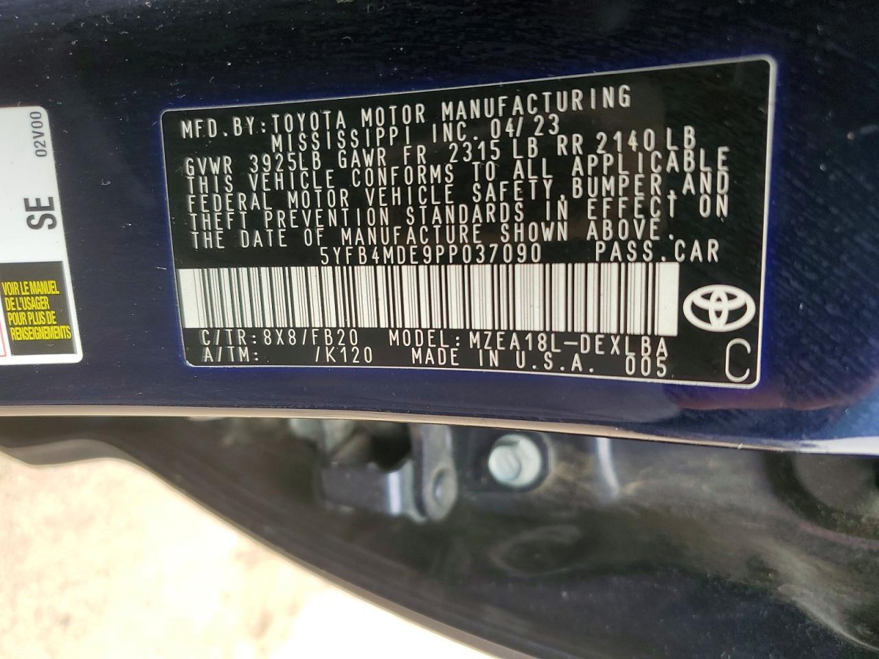 2023 TOYOTA COROLLA