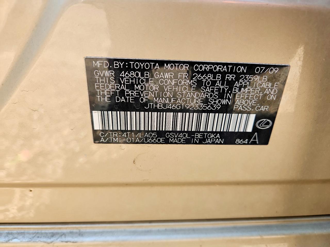 2009 LEXUS ES350