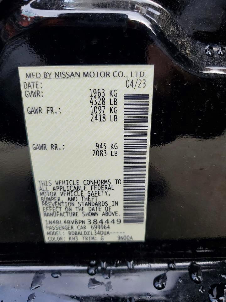 2023 NISSAN ALTIMA