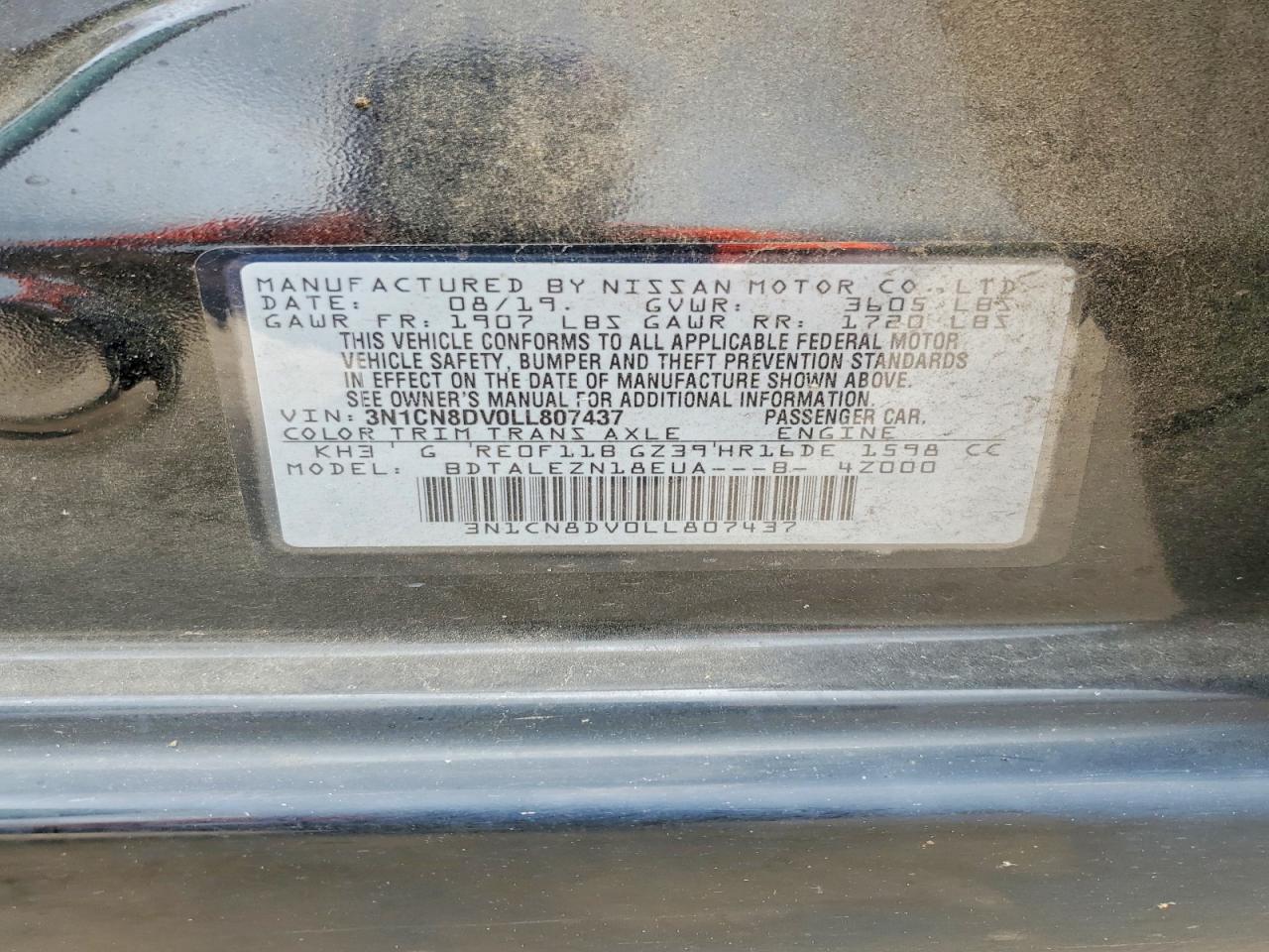 2020 NISSAN VERSA