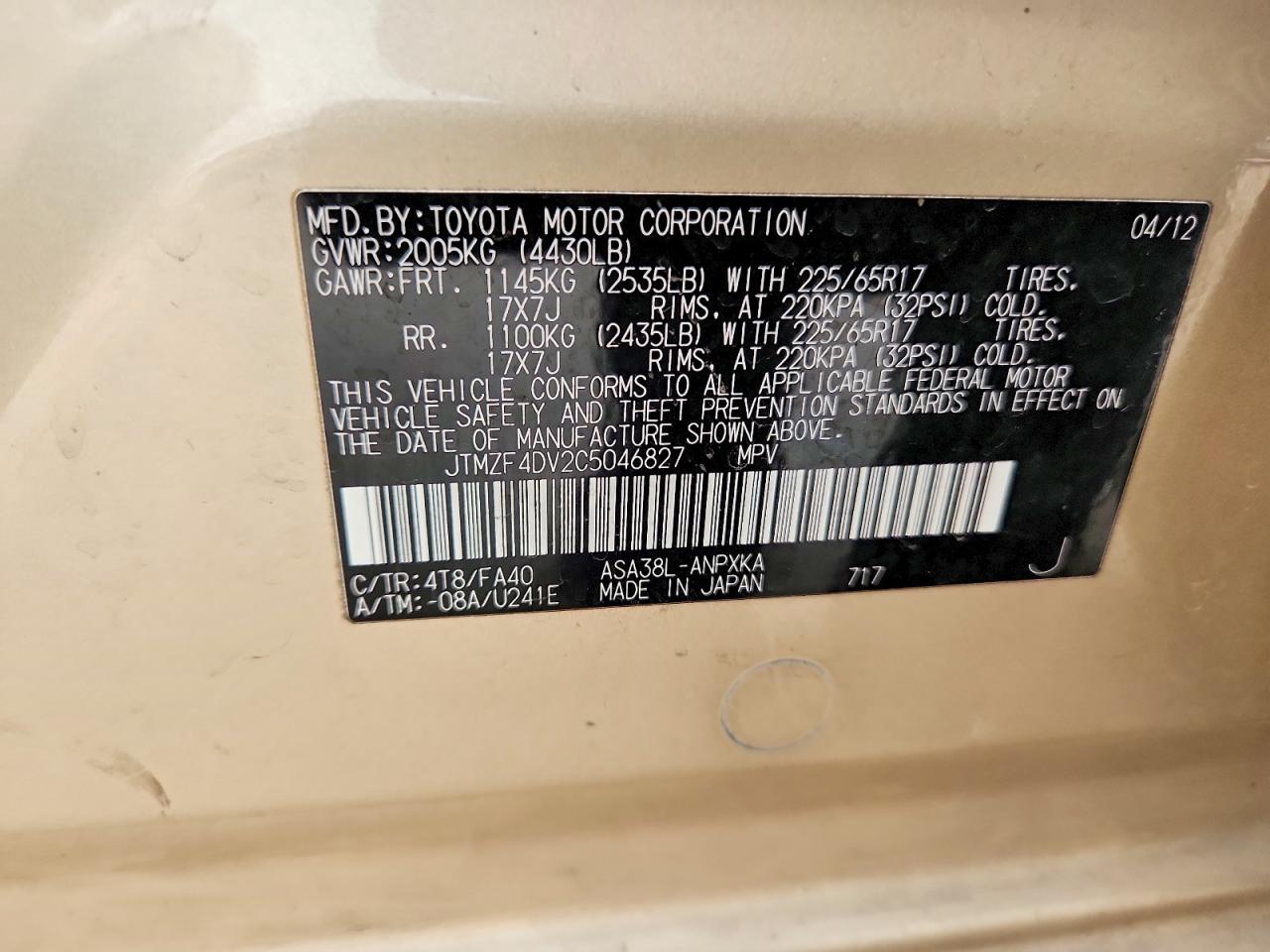 2012 TOYOTA RAV4