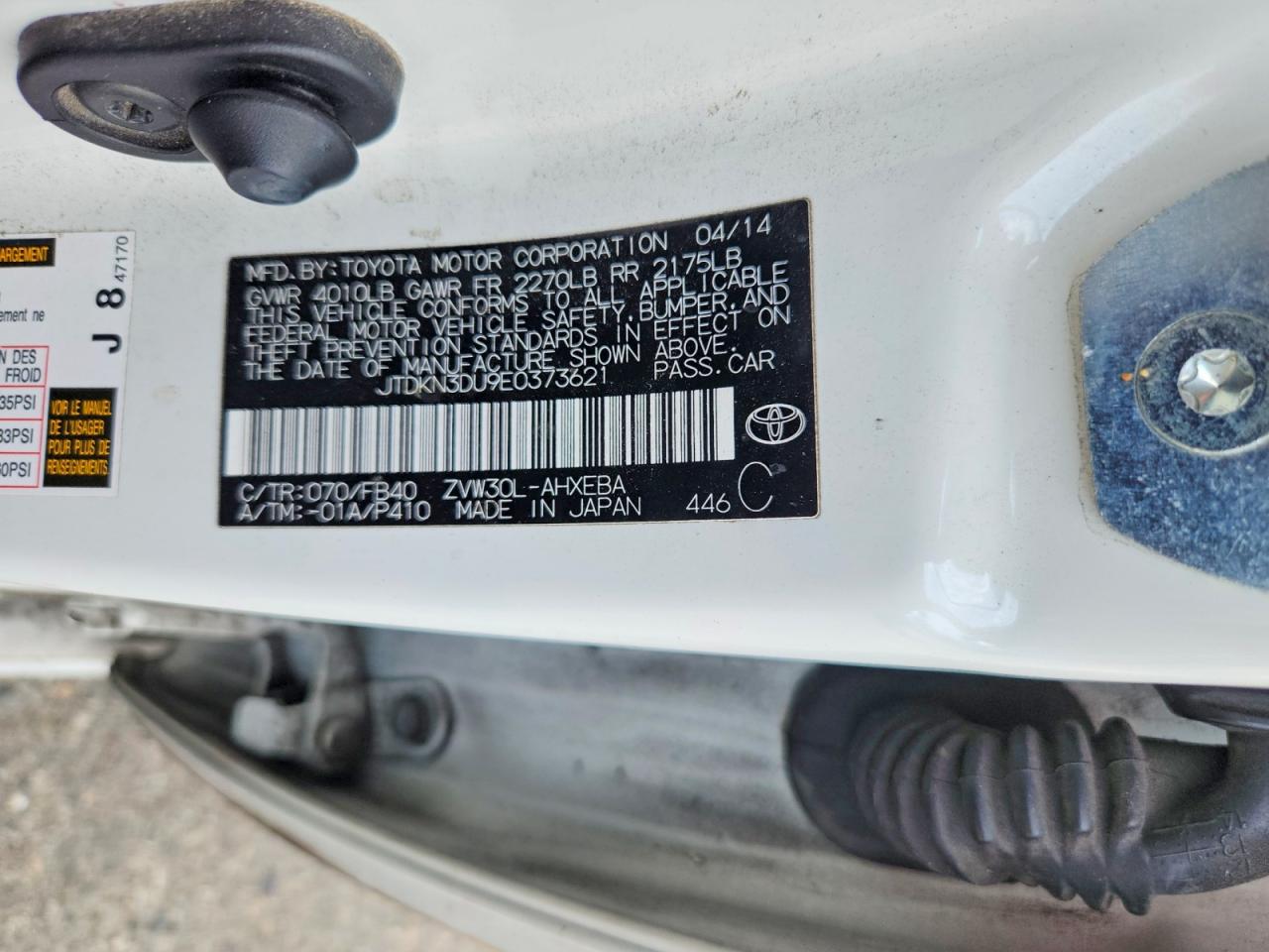 2014 TOYOTA PRIUS