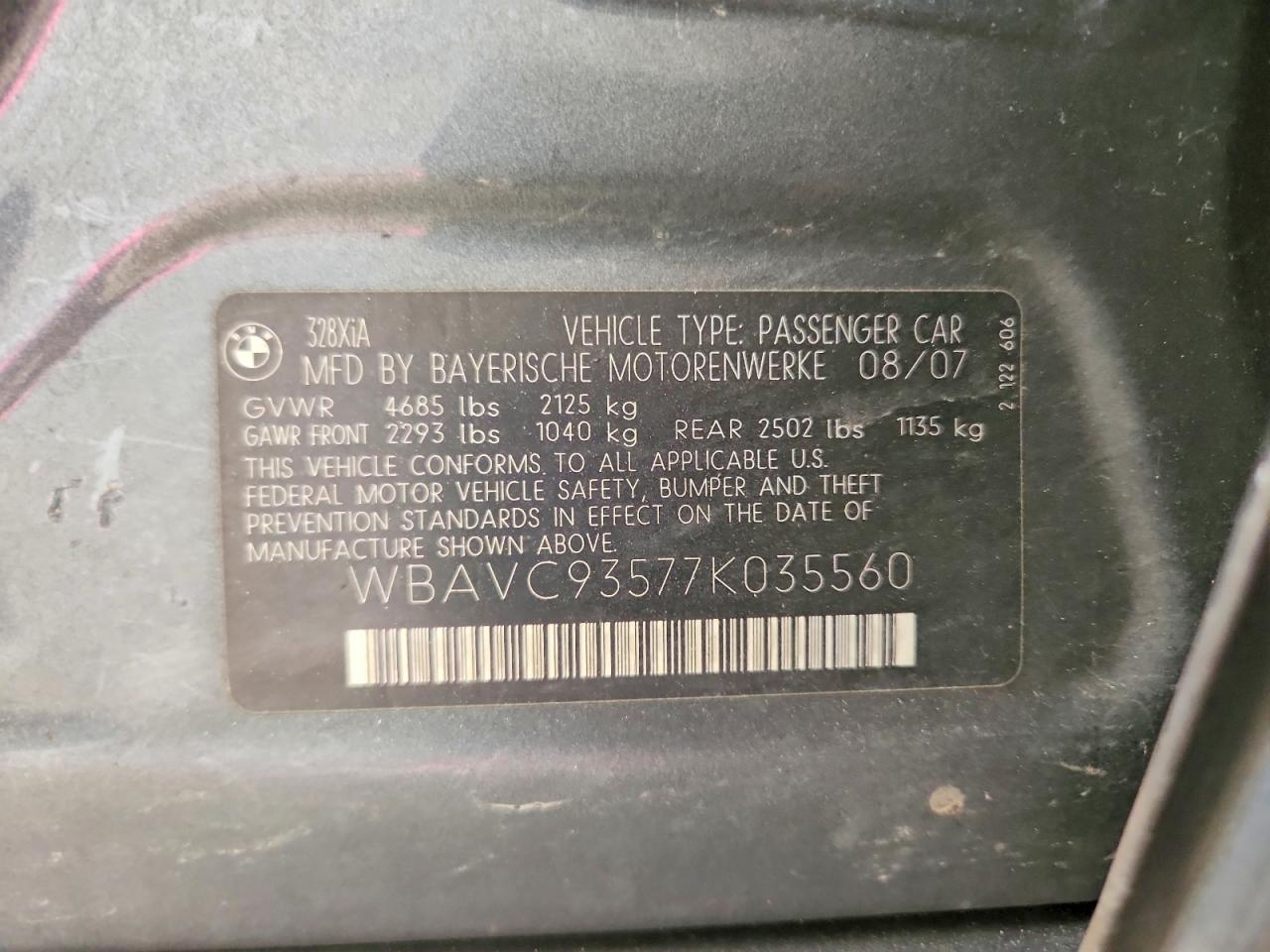 2007 BMW 3 SERIES