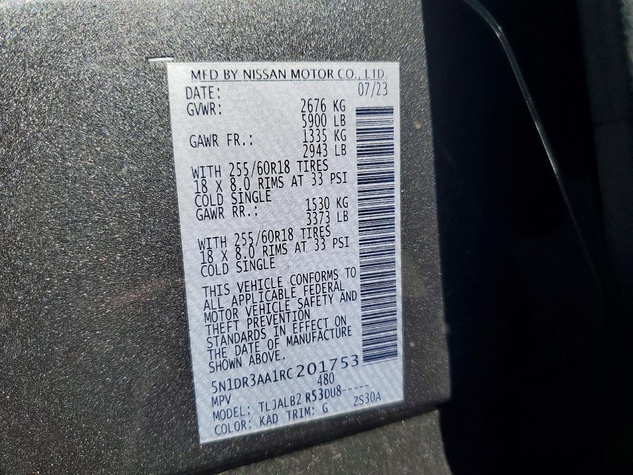2024 NISSAN PATHFINDER