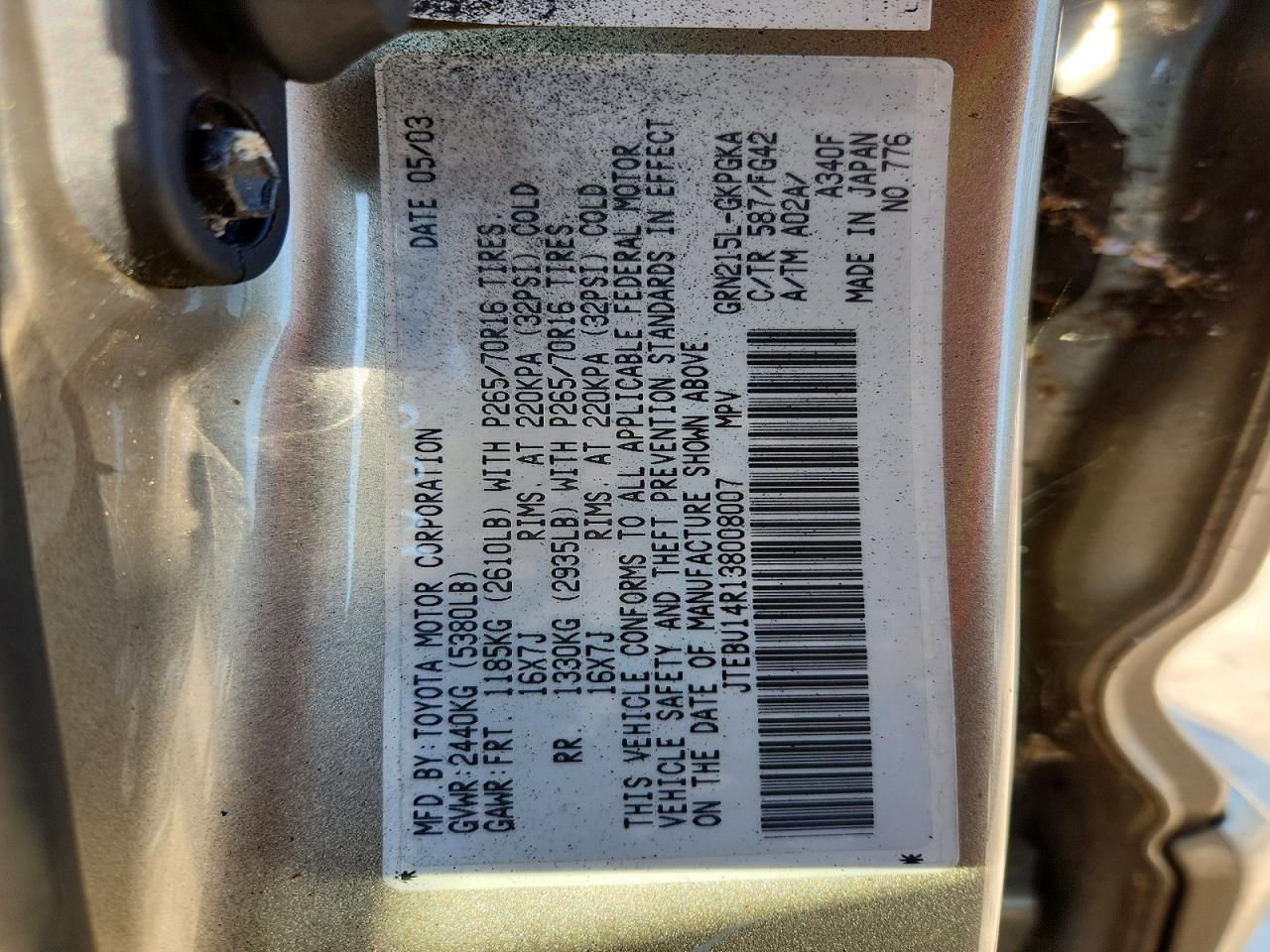 2003 TOYOTA 4RUNNER