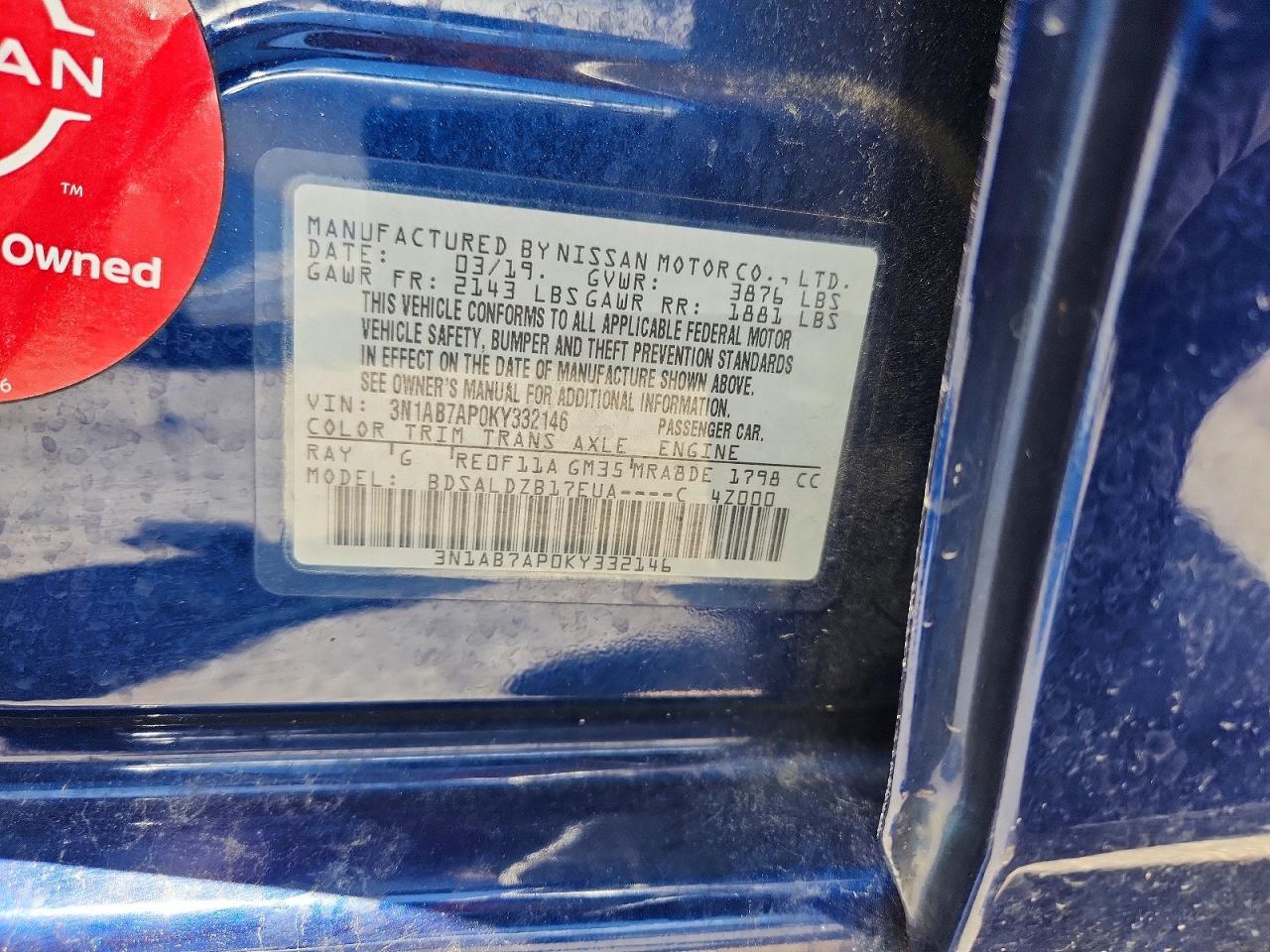 2019 NISSAN SENTRA