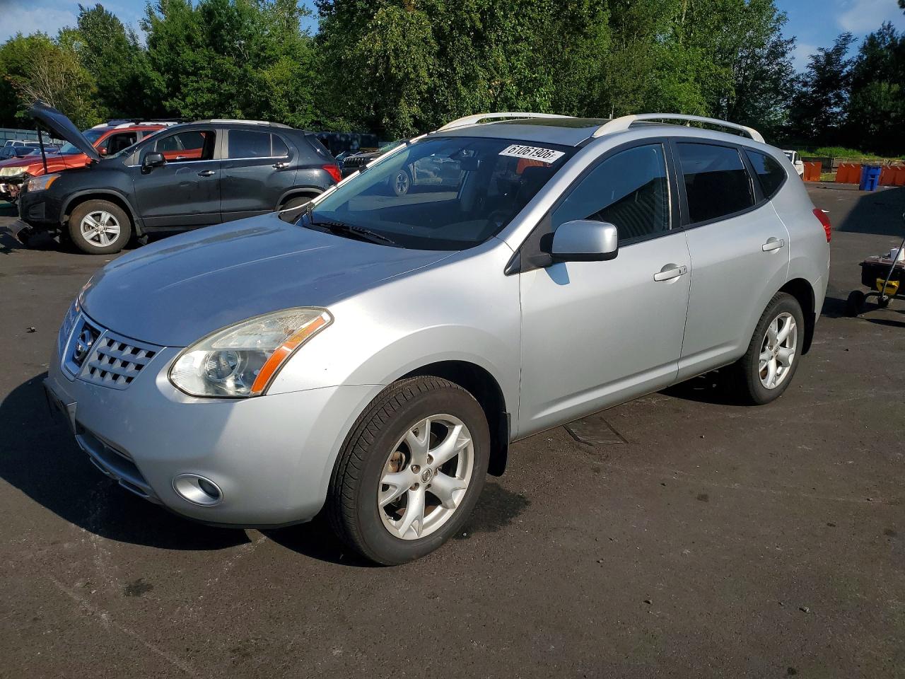 2008 NISSAN ROGUE