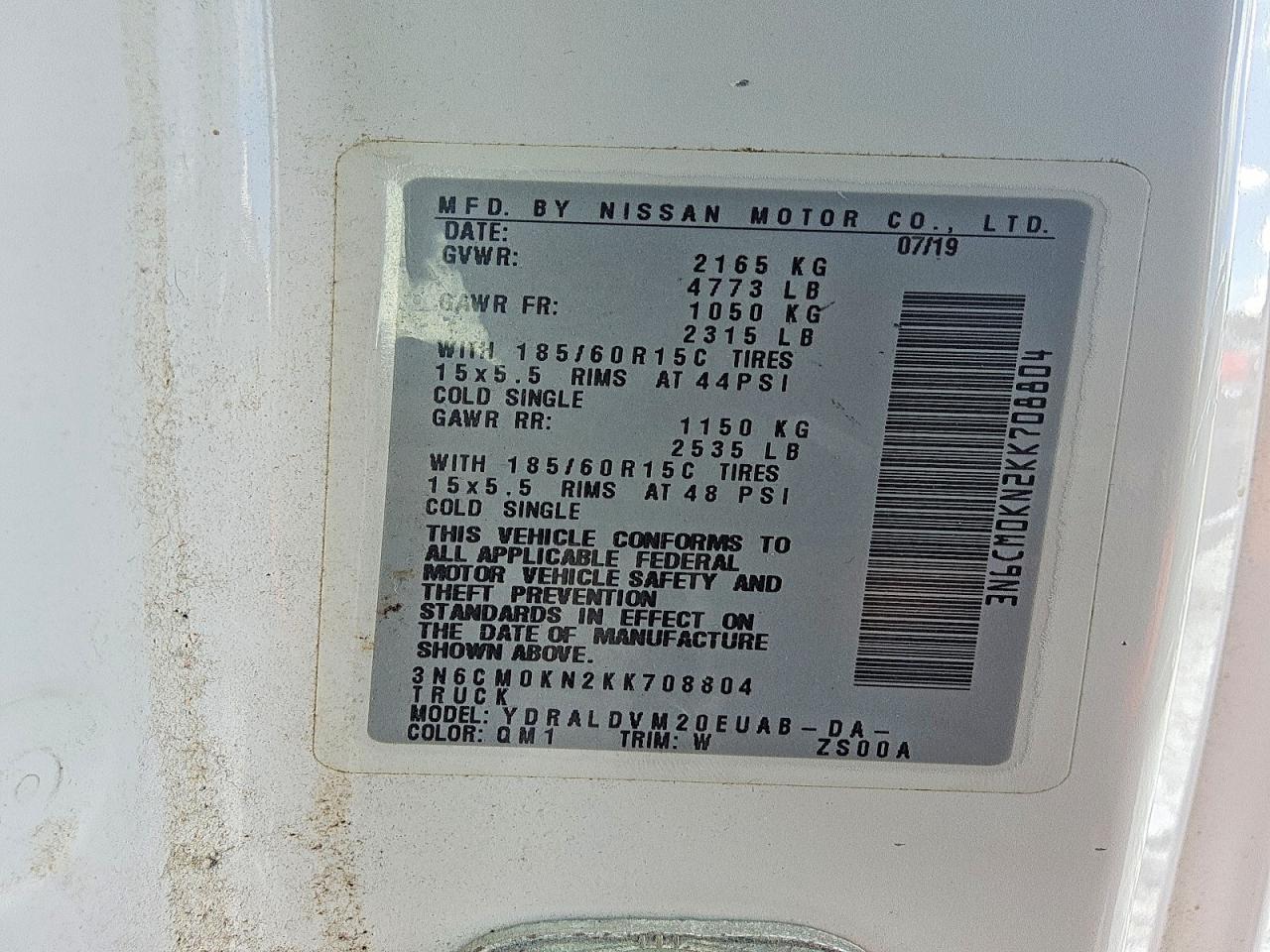 2019 NISSAN NV