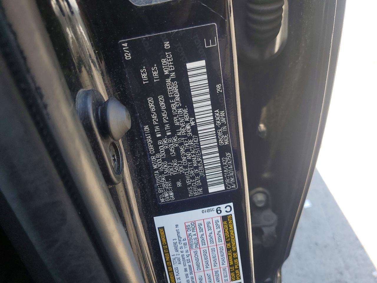 2014 TOYOTA 4RUNNER
