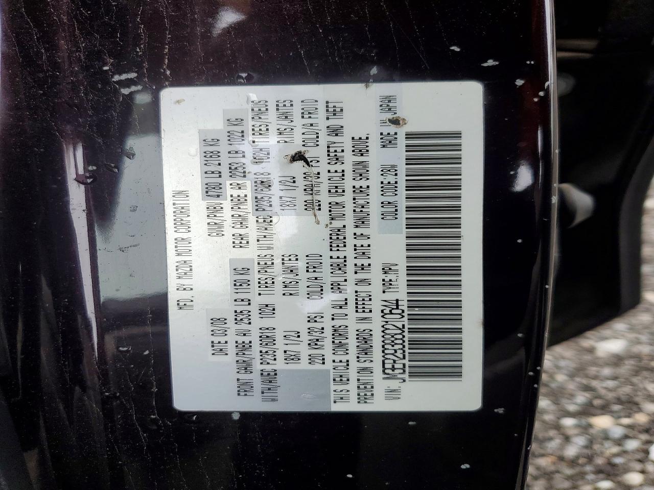 2008 MAZDA CX-7