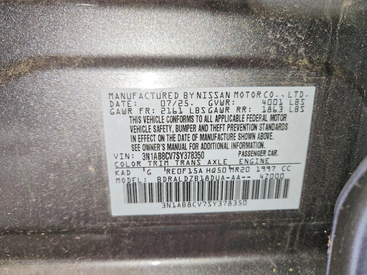 2025 NISSAN SENTRA