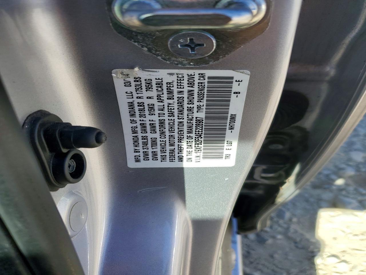 2014 HONDA CIVIC