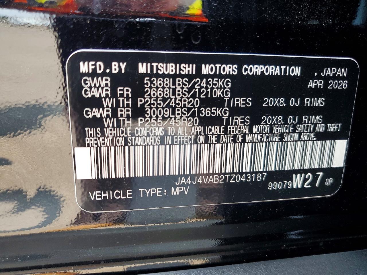 2026 MITSUBISHI OUTLANDER