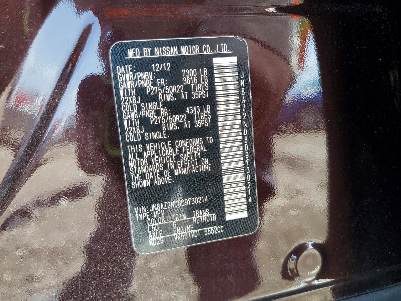 2013 INFINITI QX56 BASE