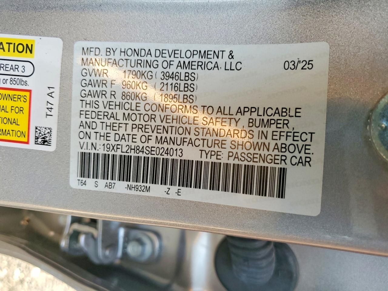 2025 HONDA CIVIC