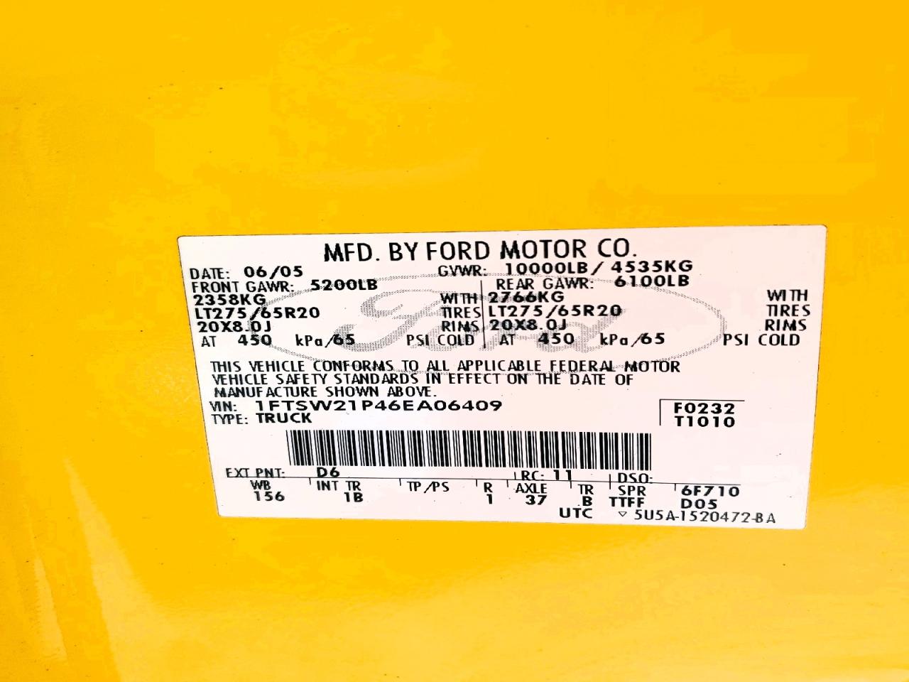 2007 FORD F250
