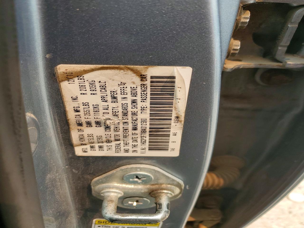 2011 HONDA ACCORD