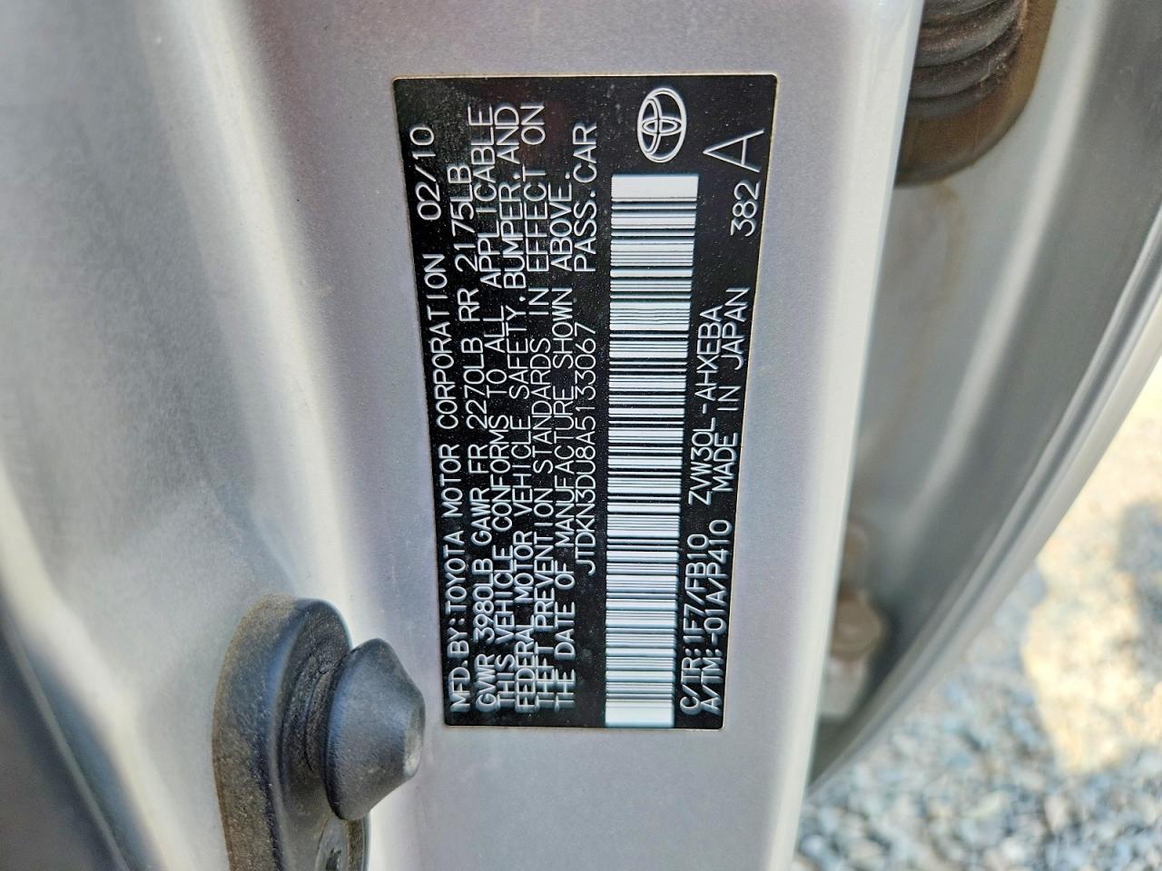 2010 TOYOTA PRIUS