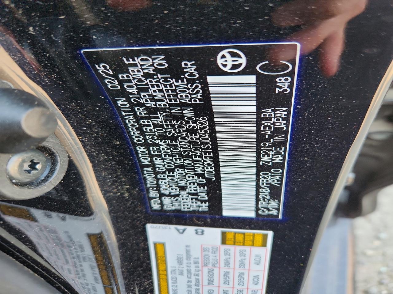 2025 TOYOTA COROLLA