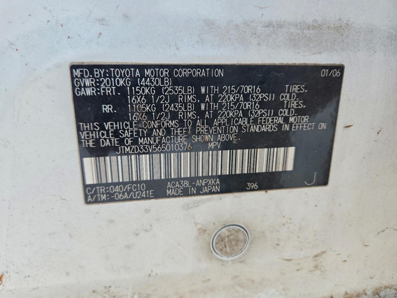 2006 TOYOTA RAV4