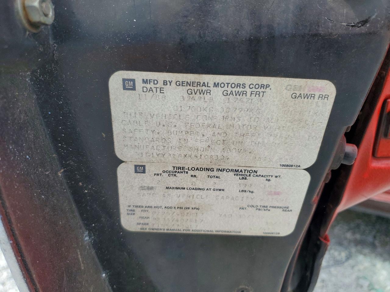 1987 CHEVROLET CORVETTE