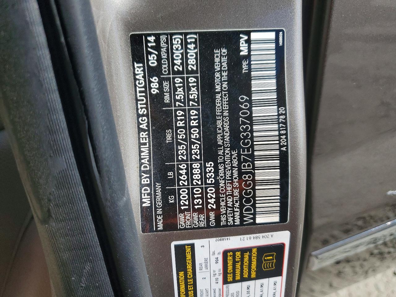 2014 MERCEDES-BENZ GLK-CLASS