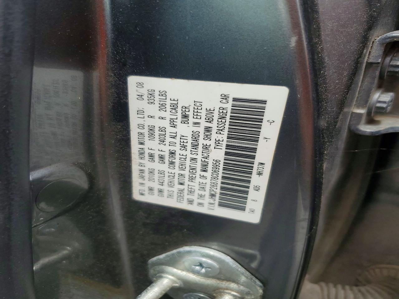 2008 HONDA ACCORD