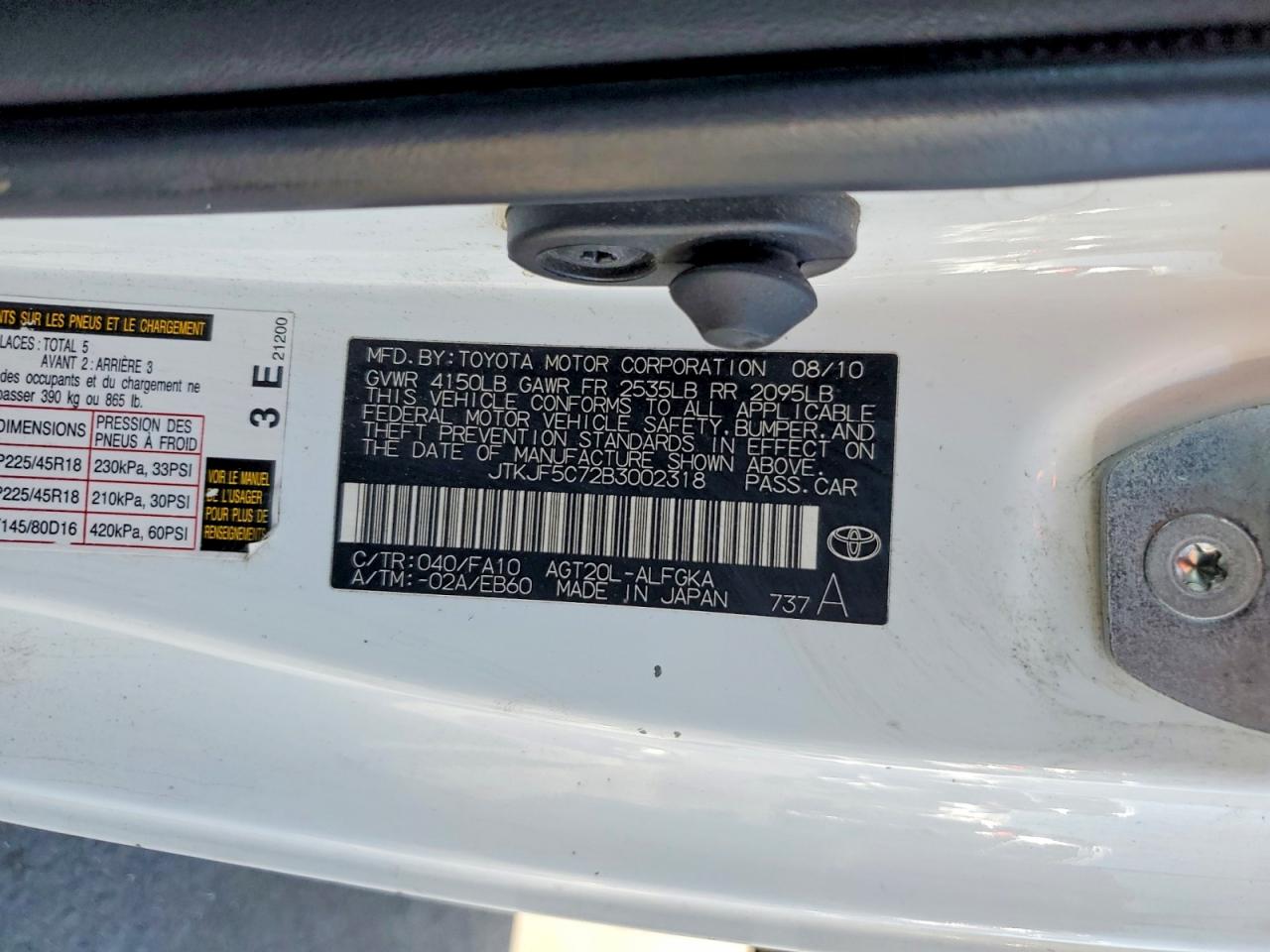 2011 SCION TC