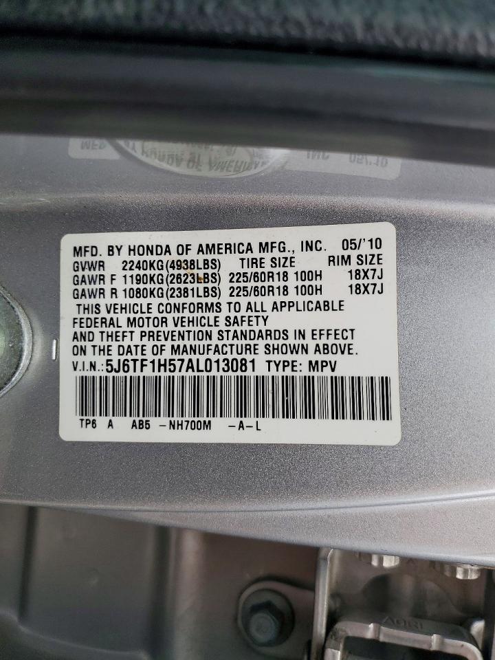 2010 HONDA ACCORD