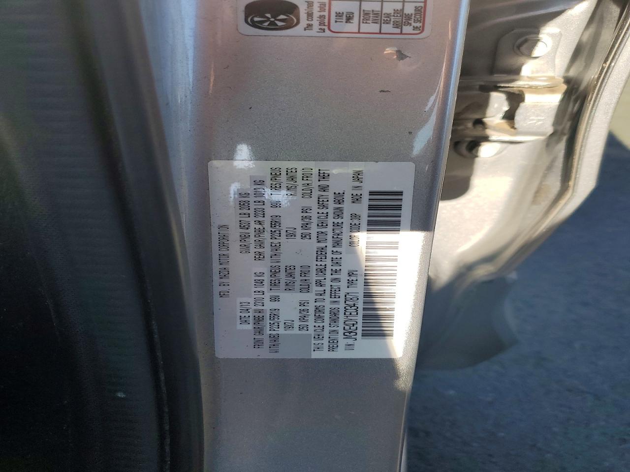 2014 MAZDA CX-5