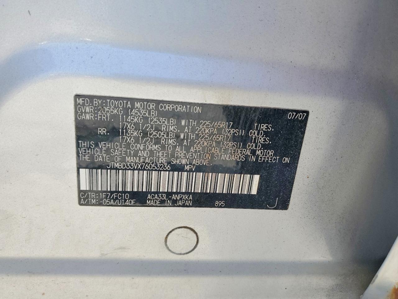 2007 TOYOTA RAV4 BASE