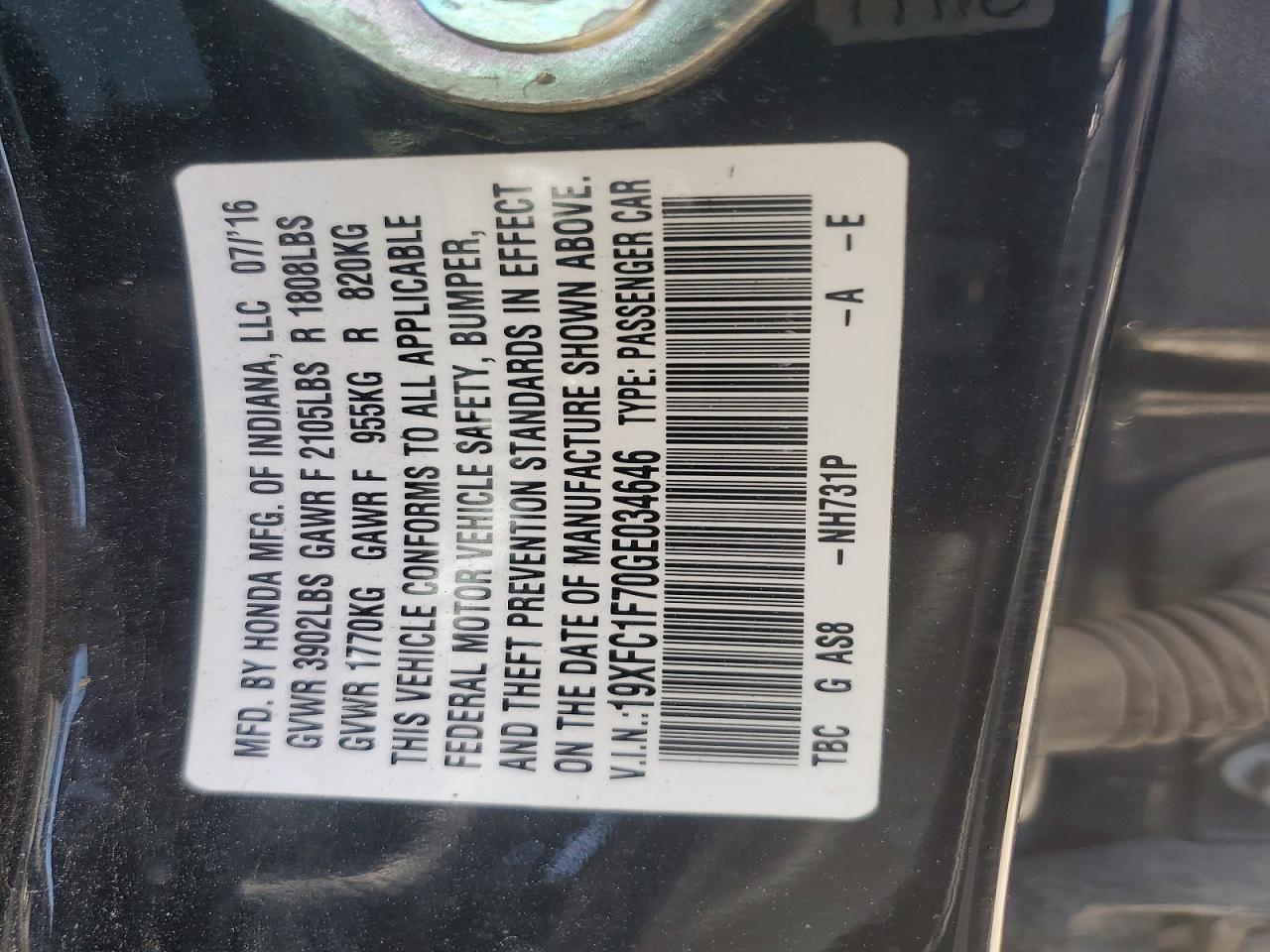 2016 HONDA CIVIC