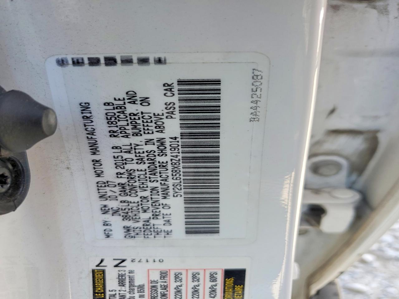 2008 PONTIAC VIBE