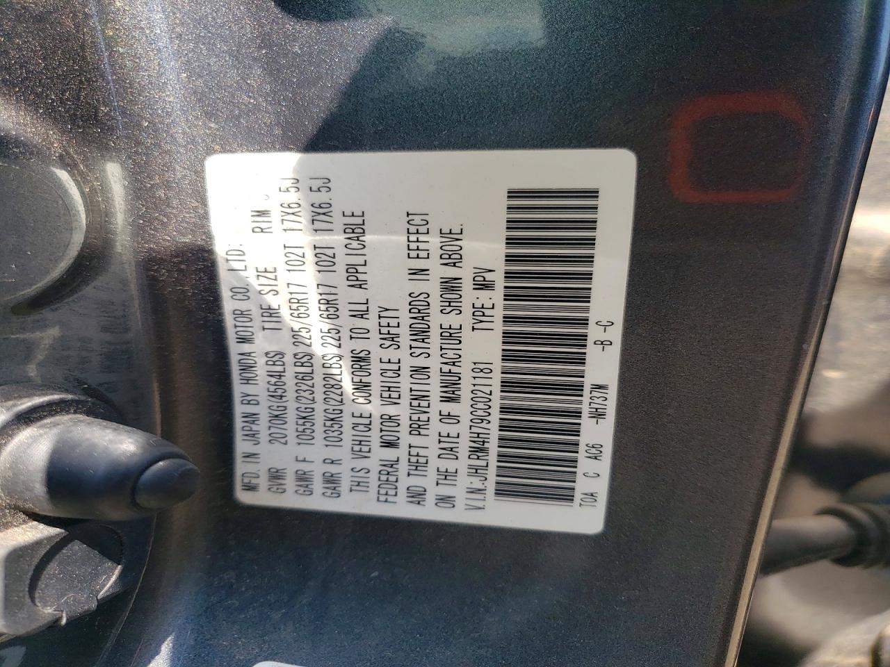 2012 HONDA CRV