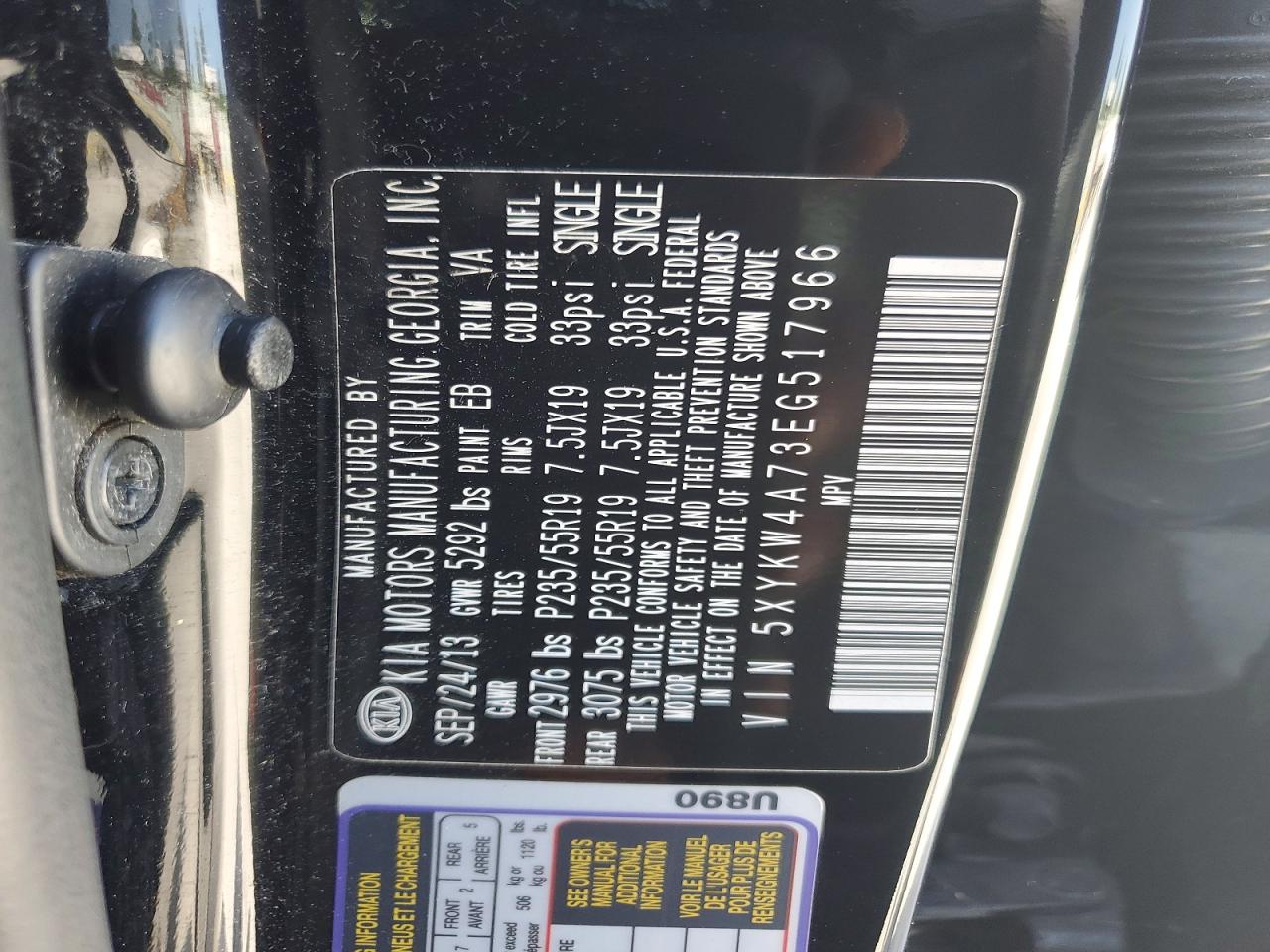 2014 KIA SORENTO