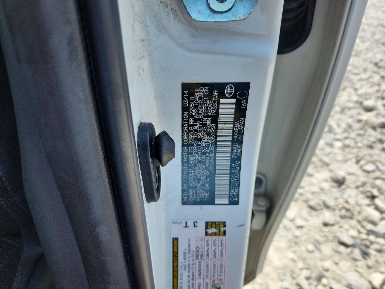 2014 TOYOTA PRIUS