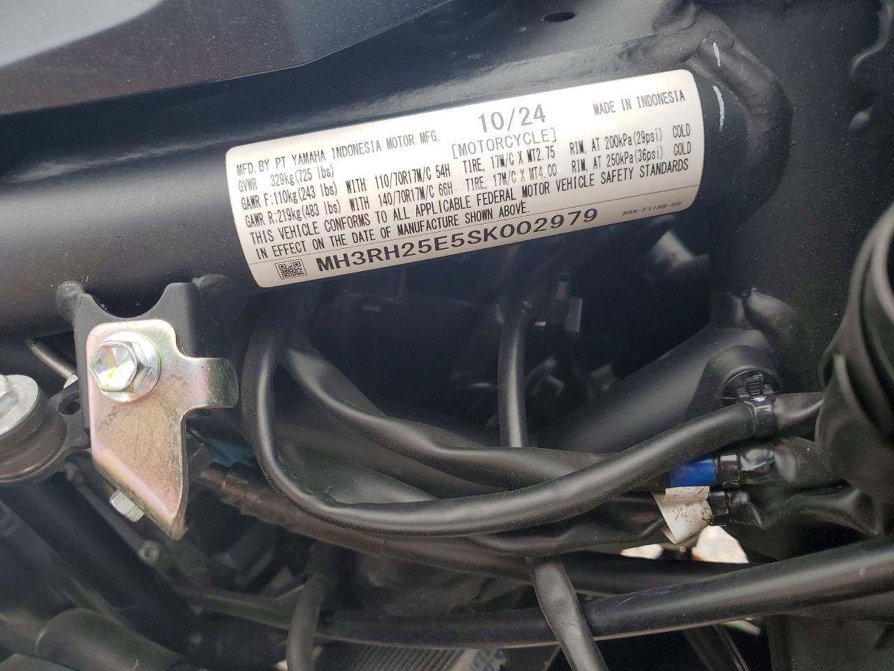 2025 YAMAHA YFZ320