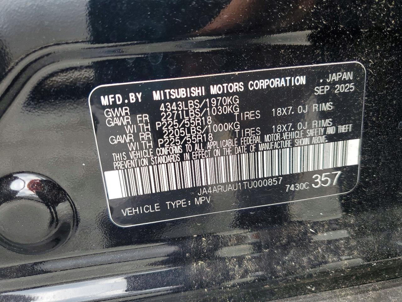 2026 MITSUBISHI OUTLANDER