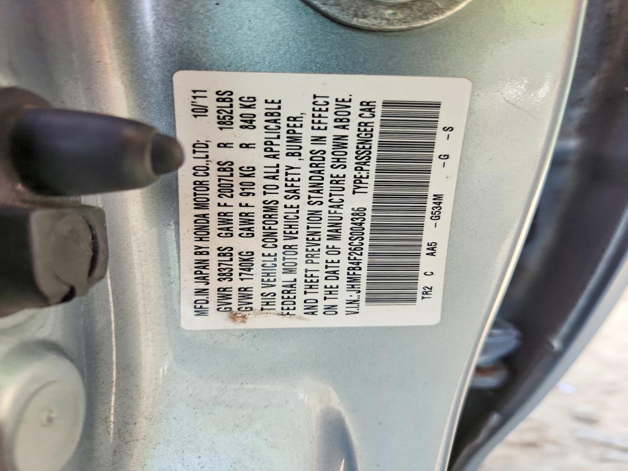 2012 HONDA CIVIC