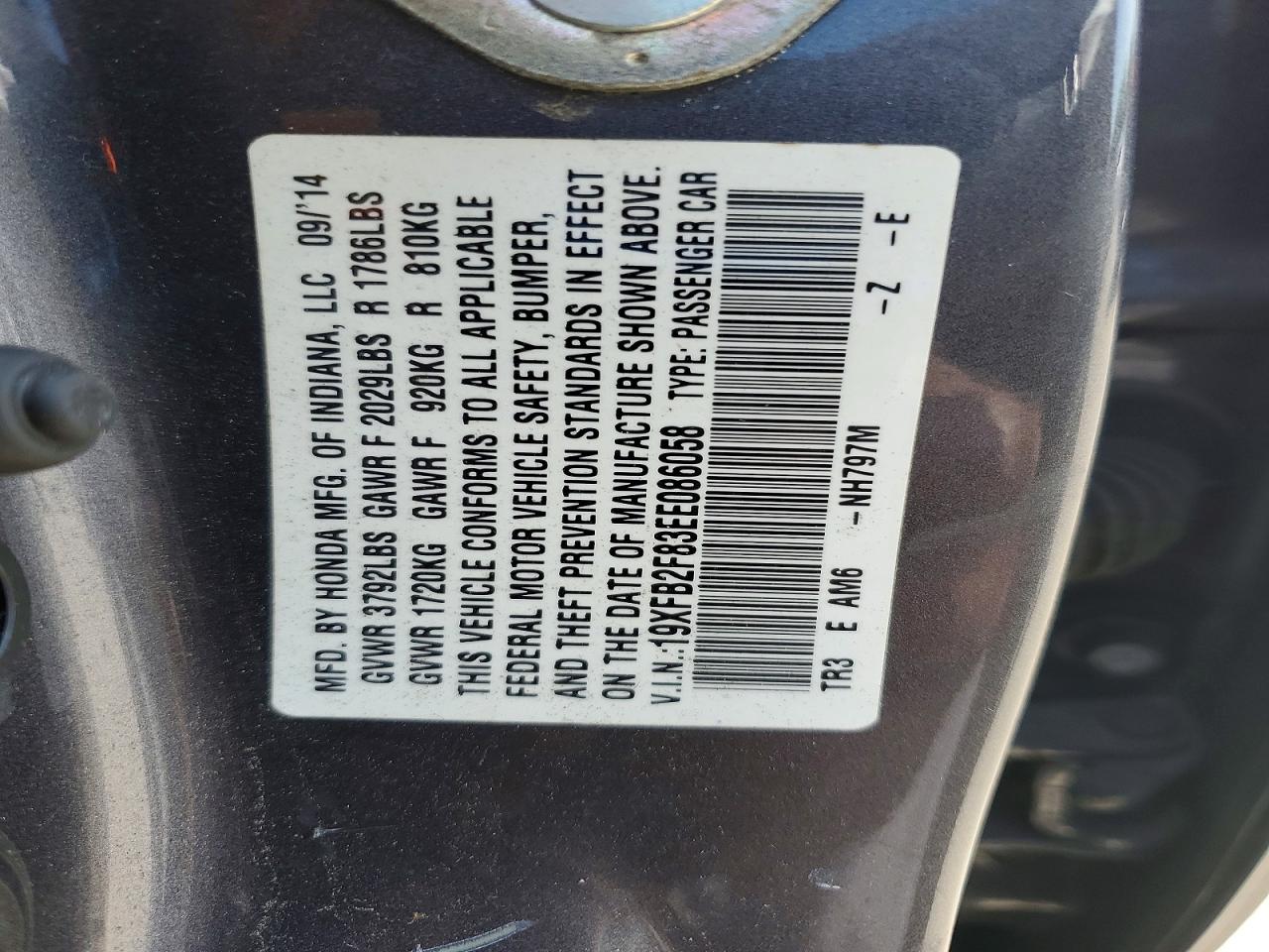 2014 HONDA CIVIC