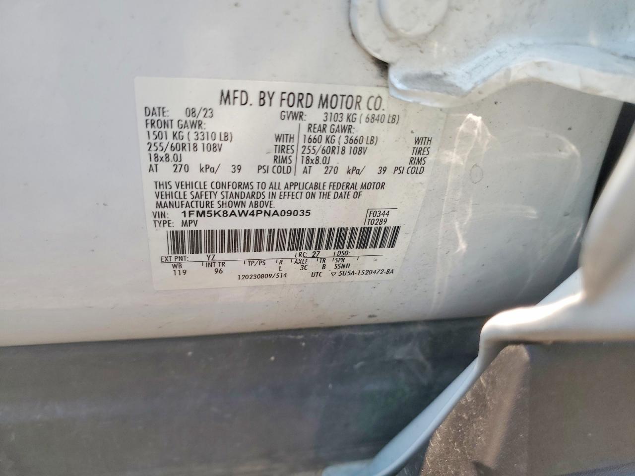 2023 FORD EXPLORER