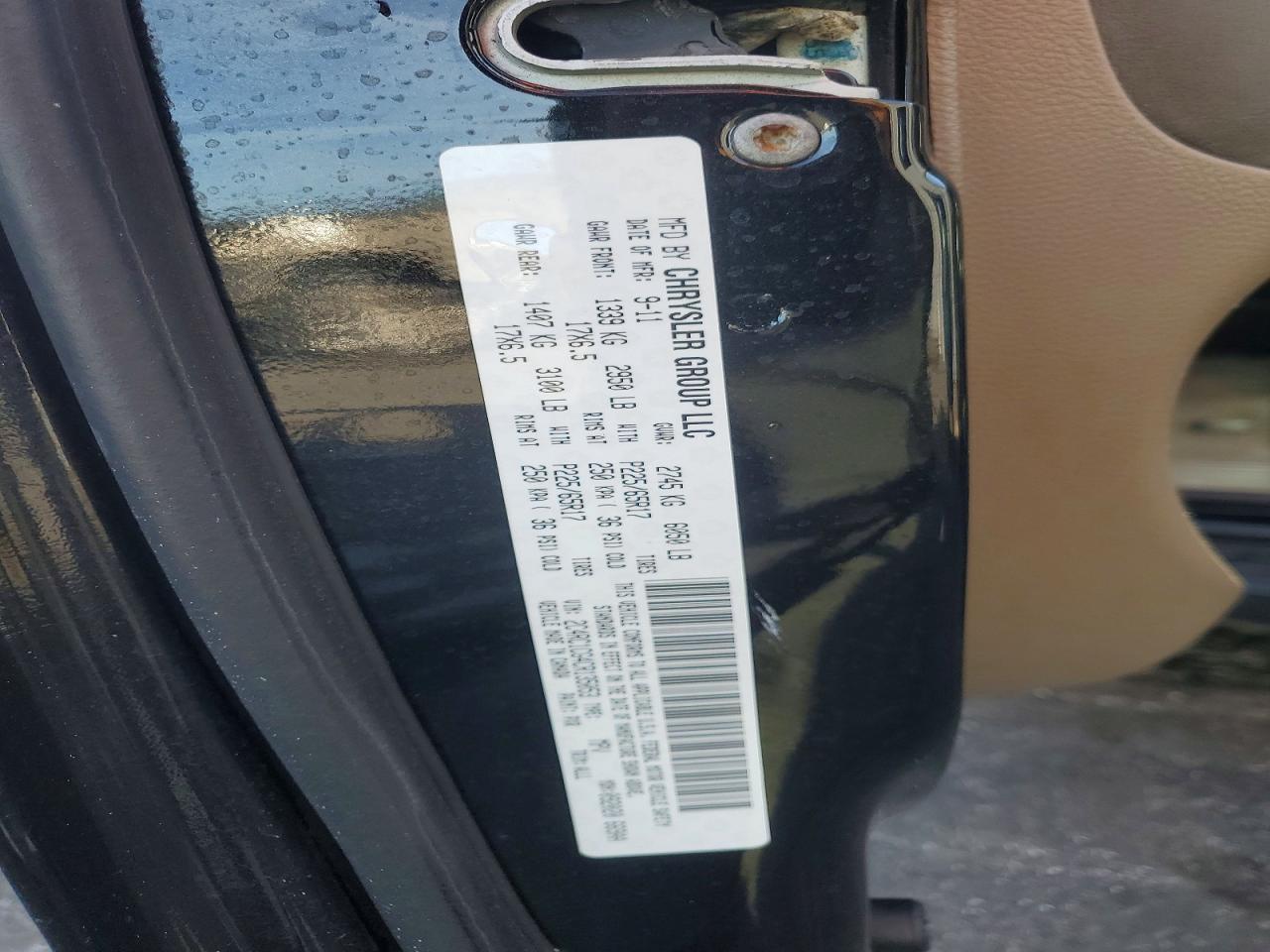 2012 CHRYSLER MINIVAN