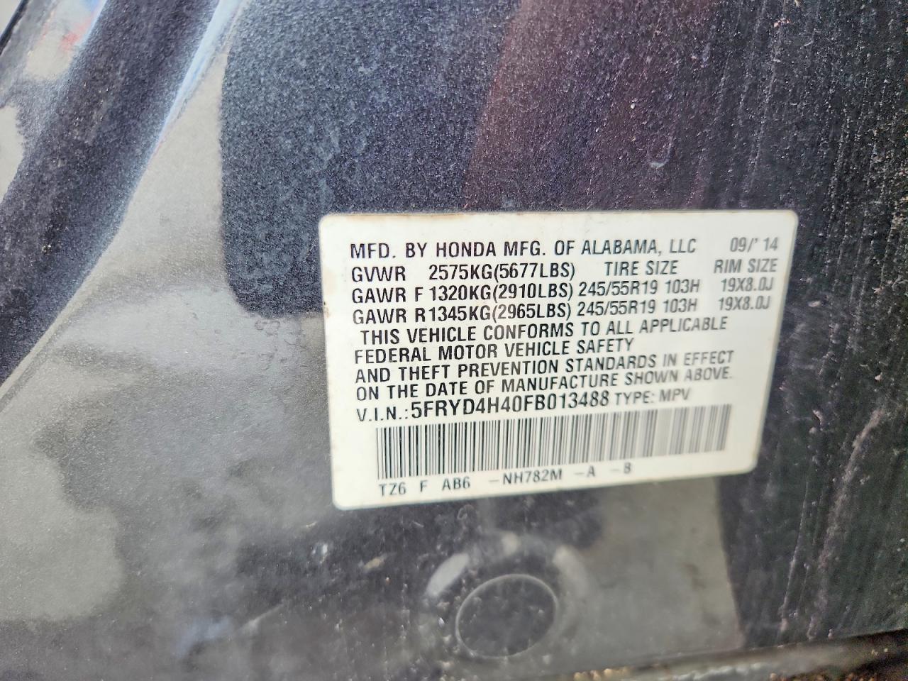 2015 ACURA MDX