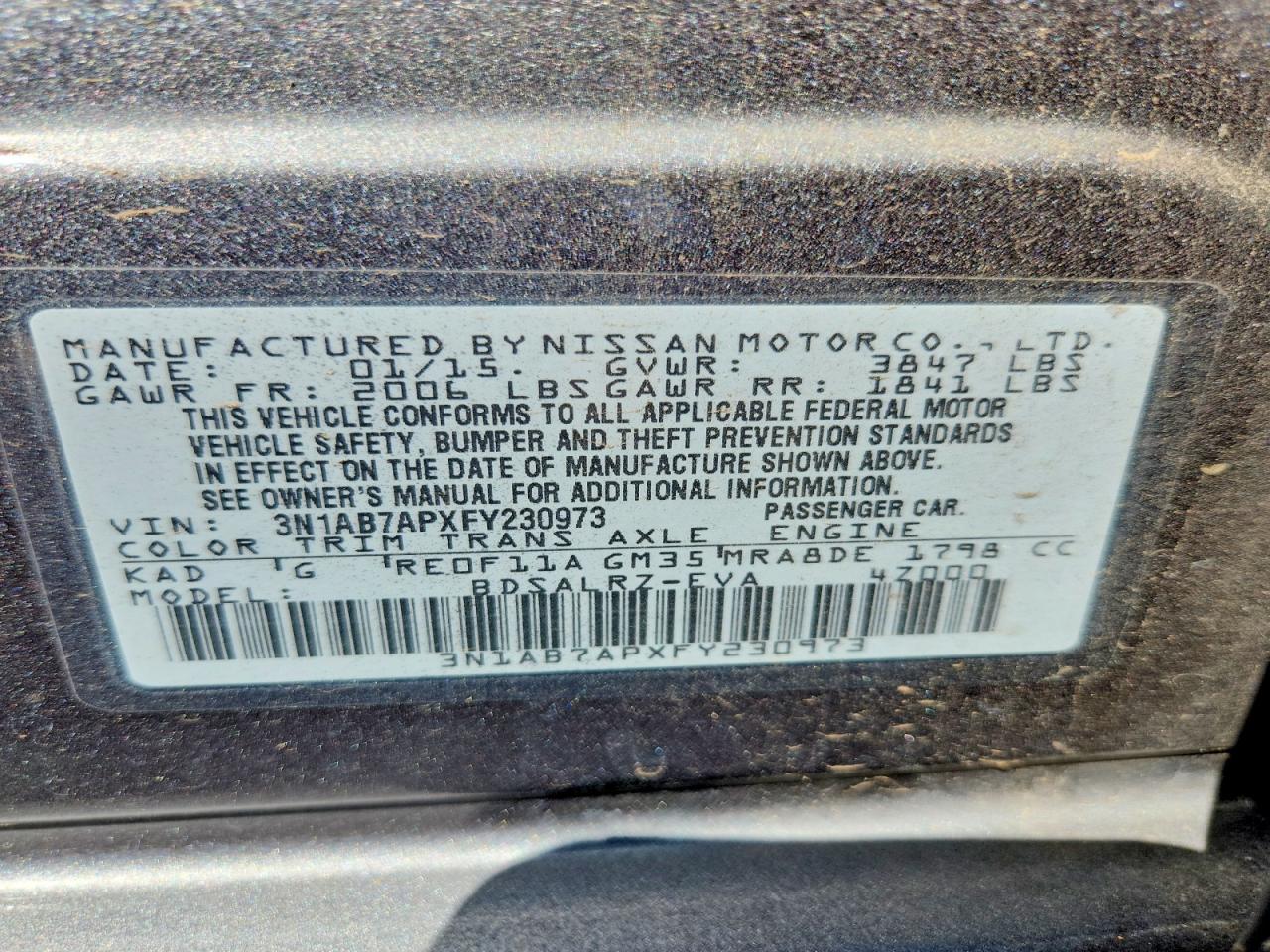 2015 NISSAN SENTRA