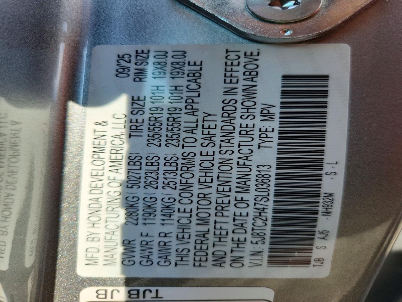 2025 ACURA RDX