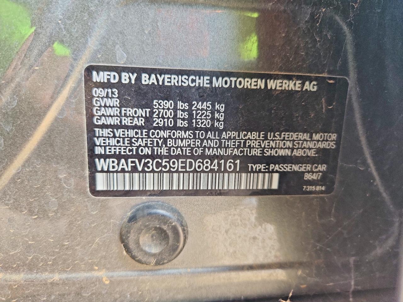 2014 BMW 5 SERIES